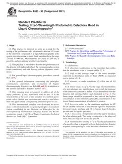 ASTM E685-93(2021)