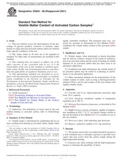 ASTM D5832-98(2021)