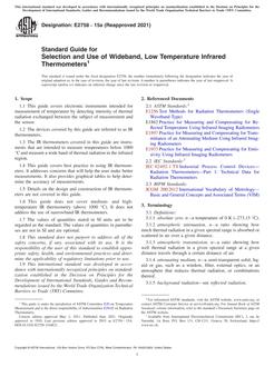 ASTM E2758-15a(2021)