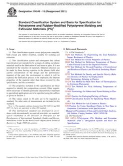 ASTM D4549-15(2021)