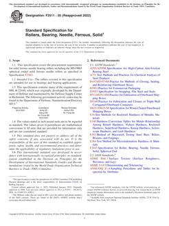 ASTM F2511-05(2022)