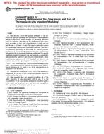 ASTM D5939-96
