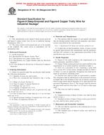 ASTM B116-95(2001)