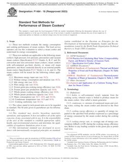 ASTM F1484-18(2023)