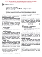 ASTM D6050-97
