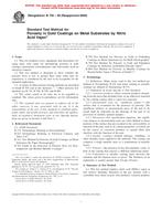 ASTM B735-95(2000)