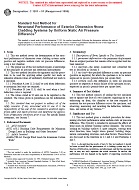 ASTM C1201-91(1996)