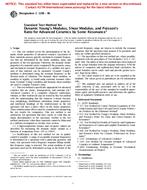 ASTM C1198-96
