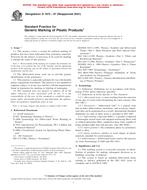 ASTM D1972-97(2001)