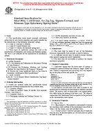 ASTM A417-93(1998)