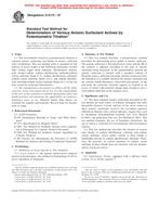 ASTM D6173-97