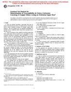 ASTM B858-95