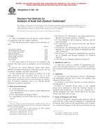 ASTM E359-00