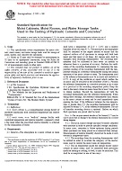 ASTM C511-98