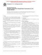 ASTM E114-95(2001)