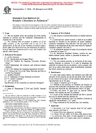 ASTM C1226-93(2002)