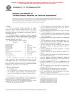 ASTM D116-86(1999)