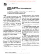 ASTM D1194-94