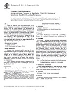 ASTM D1312-93(1998)