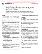 ASTM D2520-95