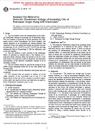 ASTM D1816-97