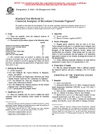 ASTM D1845-86(1999)