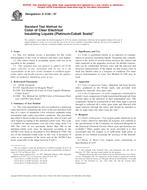 ASTM D2129-97