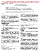 ASTM D2668-96