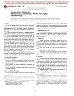 ASTM D3831-98