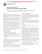 ASTM D3969-01