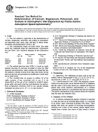 ASTM D5086-01