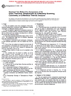 ASTM E1356-98