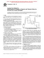ASTM E1409-97