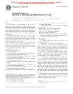 ASTM E1497-00