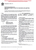 ASTM D3306-01