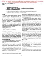 ASTM D3873-95
