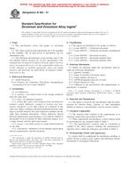 ASTM B495-01