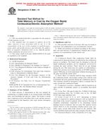 ASTM D3684-01