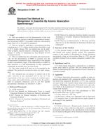 ASTM D3831-01