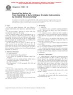 ASTM D3961-98