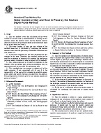 ASTM D5220-02