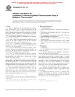 ASTM E452-02